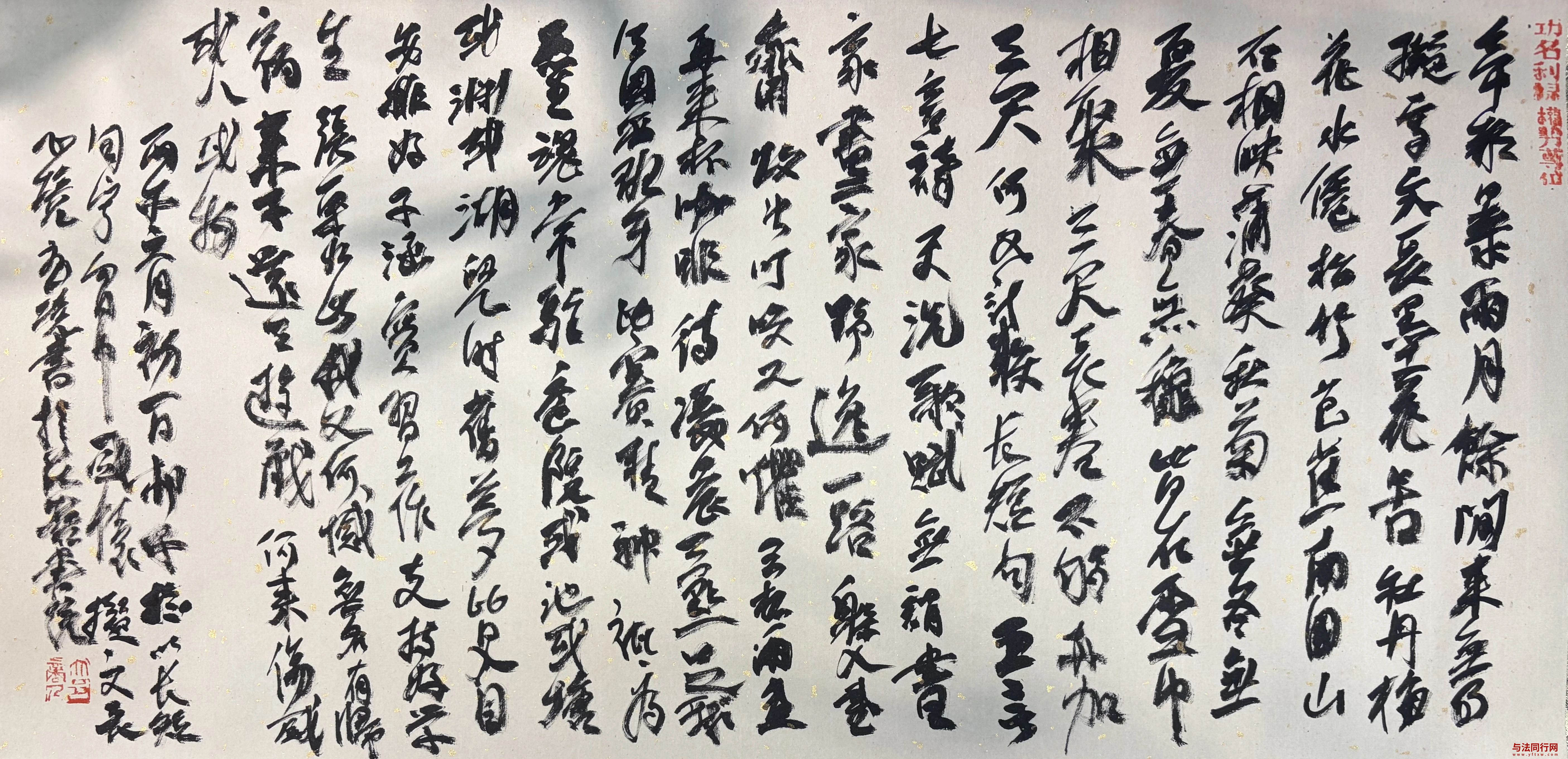 160c3fb996be117de9ff1cc8803ed34a.jpg 160c3fb996be117de9ff1cc8803ed34a.jpg