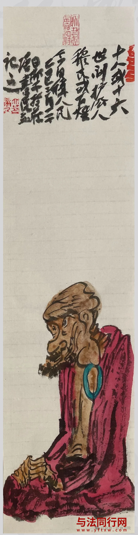 屏幕截图 2026-07-21 094220.png 屏幕截图 2026-07-21 094220.png