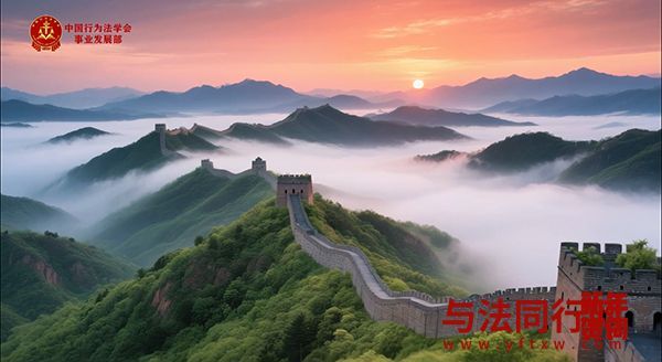 2026年-新年贺词