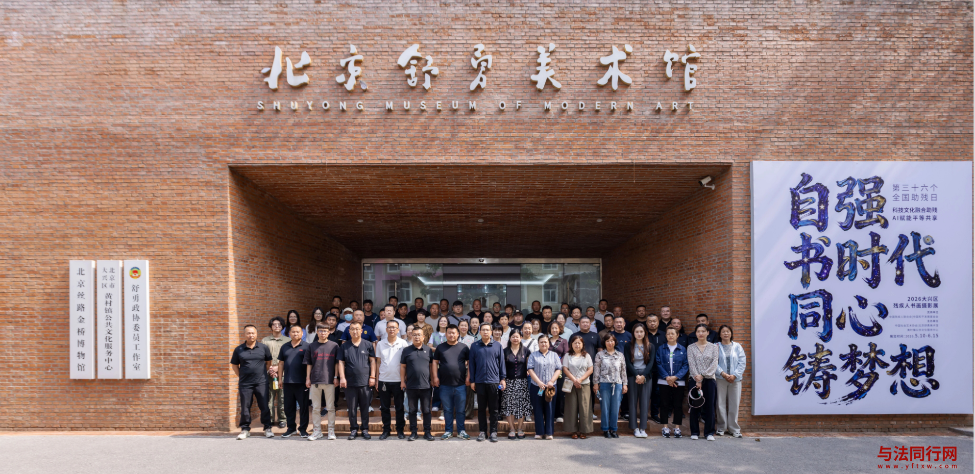 屏幕截图 2026-07-28 091502.png 屏幕截图 2026-07-28 091502.png