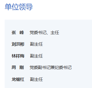 279842240d82dfe992430d5ceff93b06.png 279842240d82dfe992430d5ceff93b06.png
