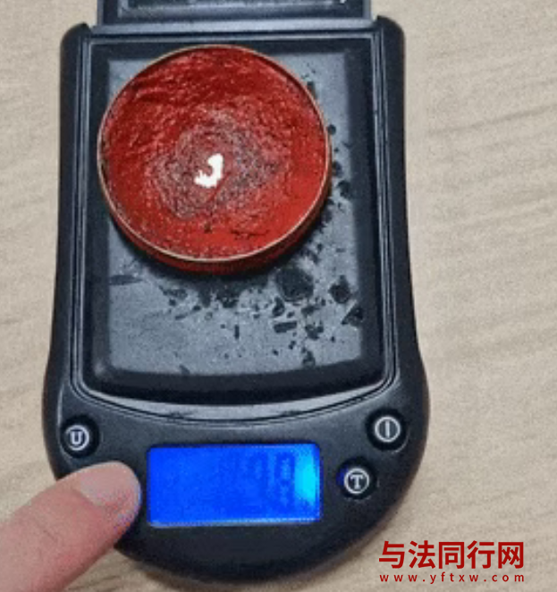 微信图片_20260804092633_11_348.png 微信图片_20260804092633_11_348.png