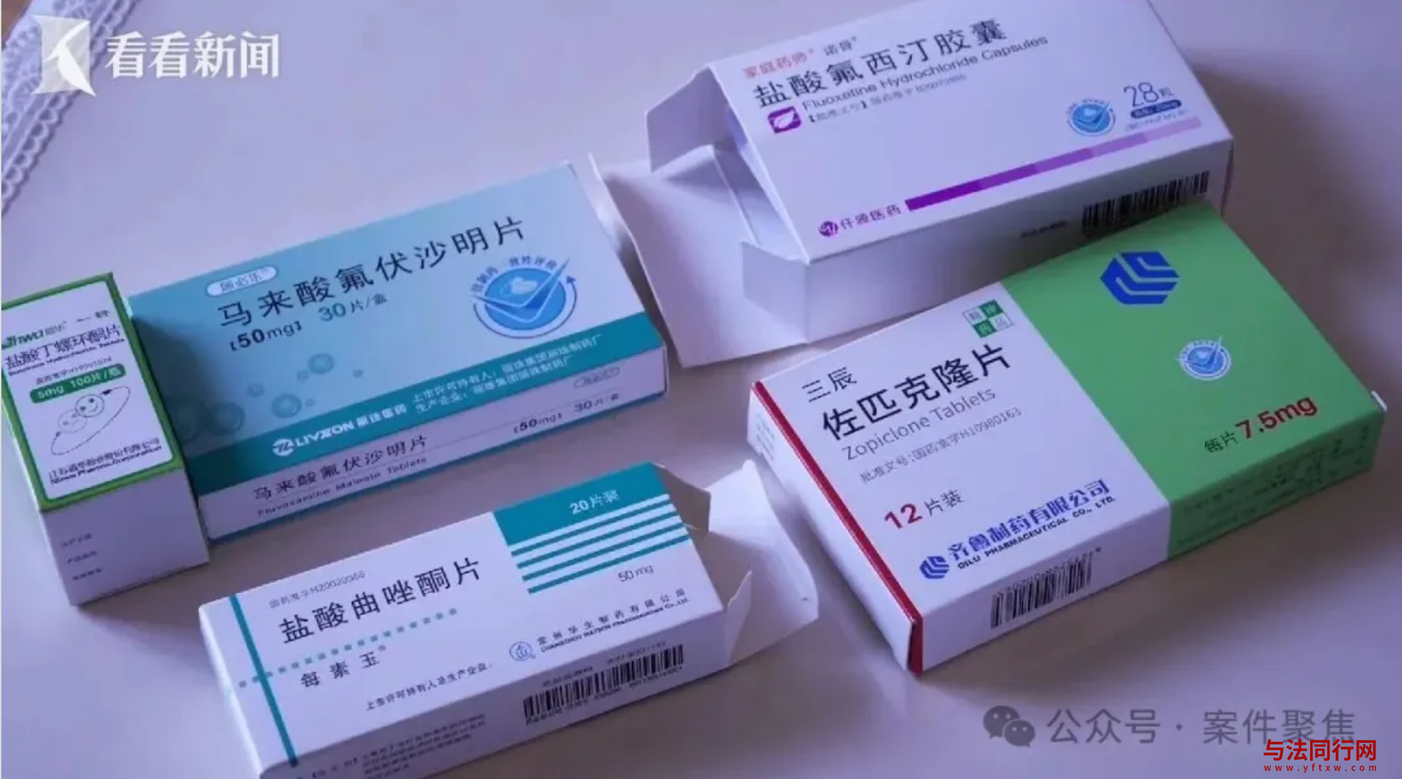 屏幕截图 2026-08-05 090803.png 屏幕截图 2026-08-05 090803.png