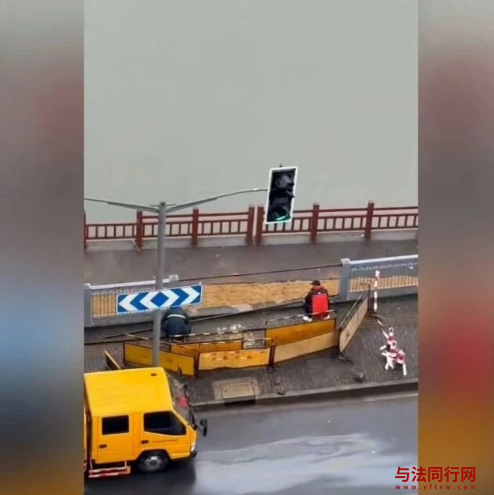 屏幕截图 2026-08-05 090838.png 屏幕截图 2026-08-05 090838.png