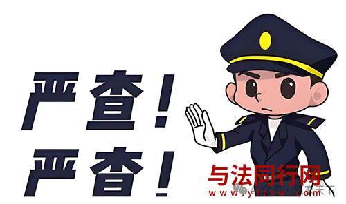 微信图片_2026-08-05_104131_262.png 微信图片_2026-08-05_104131_262.png
