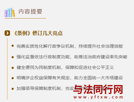 微信图片_20260806100358_301_2.png 微信图片_20260806100358_301_2.png