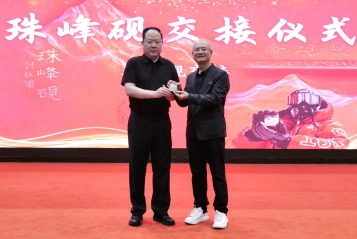 c1447082-2fdd-4e6c-8a1a-46828c8c4ef1.jpg c1447082-2fdd-4e6c-8a1a-46828c8c4ef1.jpg