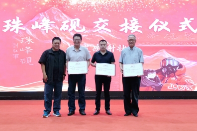 bc51e5d6-4063-4f28-a5fd-018b3f9dcc32.jpg bc51e5d6-4063-4f28-a5fd-018b3f9dcc32.jpg