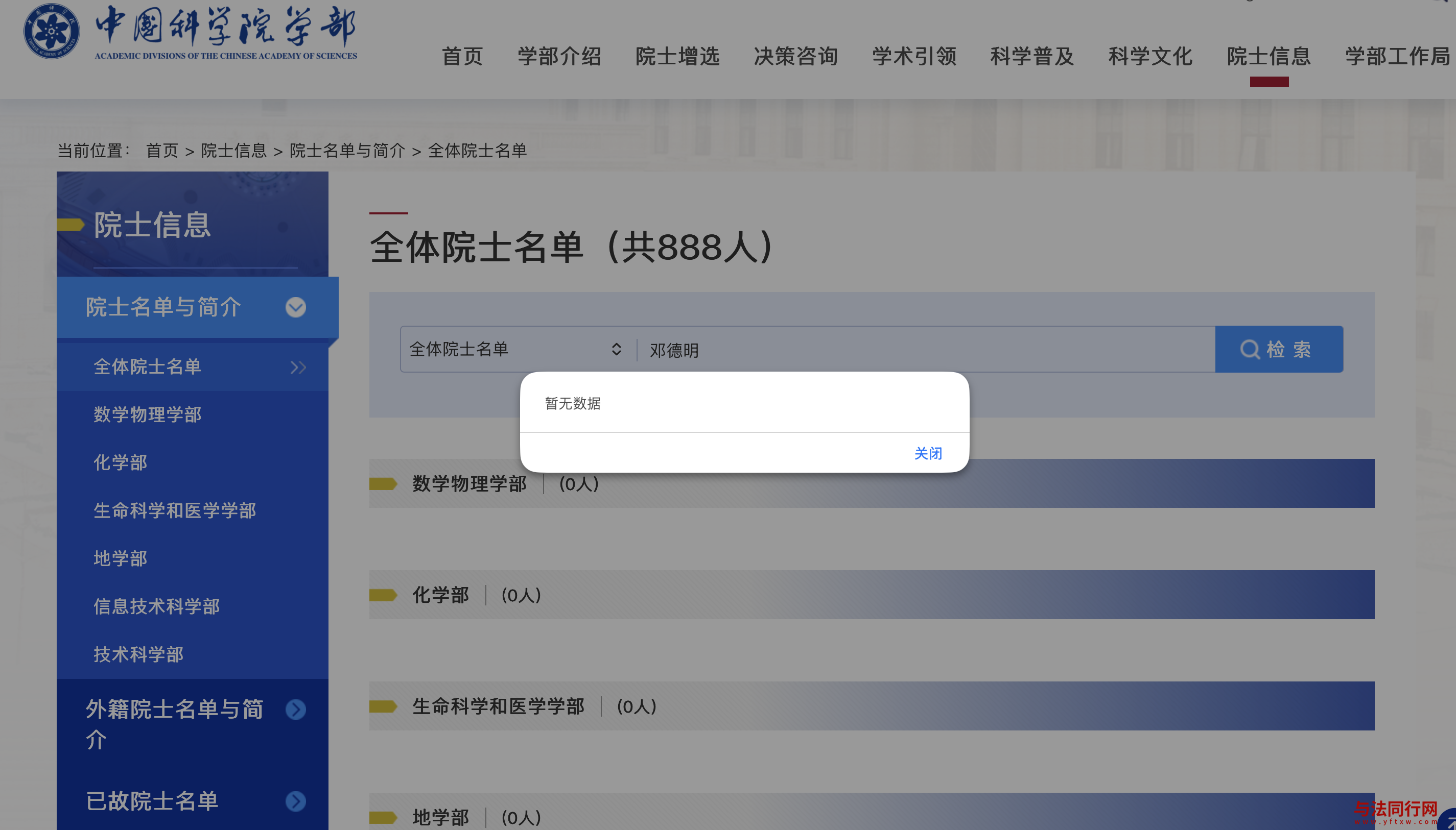 84bef172e68813e3c9980a466972e6d2.png 84bef172e68813e3c9980a466972e6d2.png