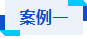 微信图片_20260818090607_354_2.png 微信图片_20260818090607_354_2.png