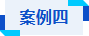 微信图片_20260818090610_357_2.png 微信图片_20260818090610_357_2.png