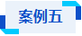 微信图片_20260818090610_358_2.png 微信图片_20260818090610_358_2.png