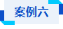 微信图片_20260818090610_359_2.png 微信图片_20260818090610_359_2.png