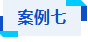 微信图片_20260818090610_360_2.png 微信图片_20260818090610_360_2.png
