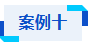 微信图片_20260818090727_363_2.png 微信图片_20260818090727_363_2.png