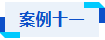 微信图片_20260818090727_364_2.png 微信图片_20260818090727_364_2.png