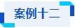 微信图片_20260818090727_365_2.png 微信图片_20260818090727_365_2.png