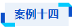 微信图片_20260818090727_367_2.png 微信图片_20260818090727_367_2.png