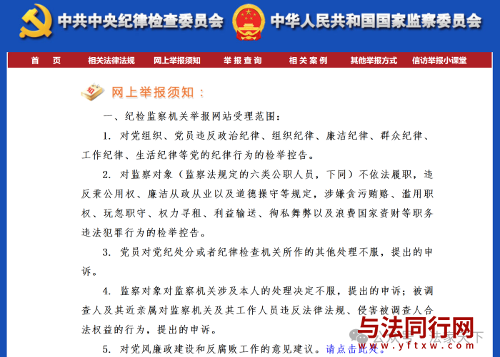 微信图片_2026-08-18_095544_780.png 微信图片_2026-08-18_095544_780.png