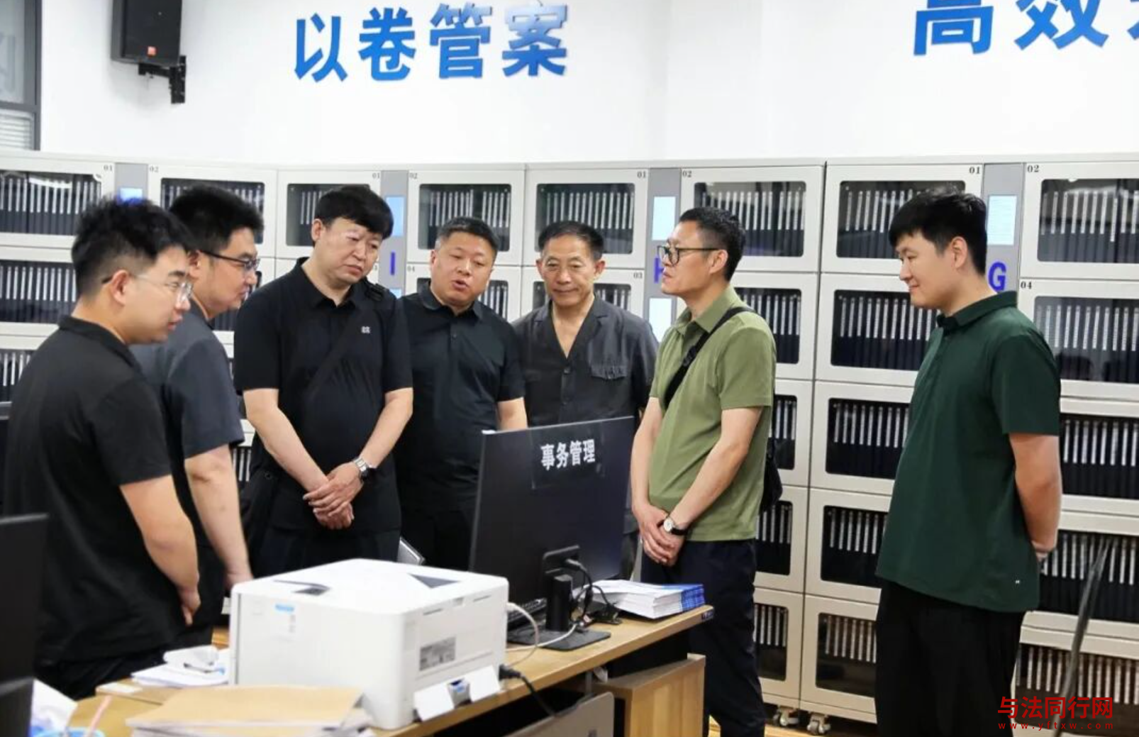 屏幕截图 2026-08-19 151353.png 屏幕截图 2026-08-19 151353.png
