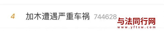 微信图片_2026-08-24_100555_115.jpg 微信图片_2026-08-24_100555_115.jpg