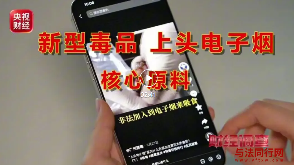 屏幕截图 2026-08-24 153521.png 屏幕截图 2026-08-24 153521.png