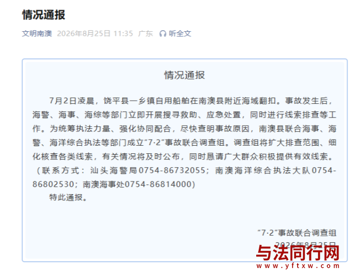 微信图片_2026-08-26_115015_958.png