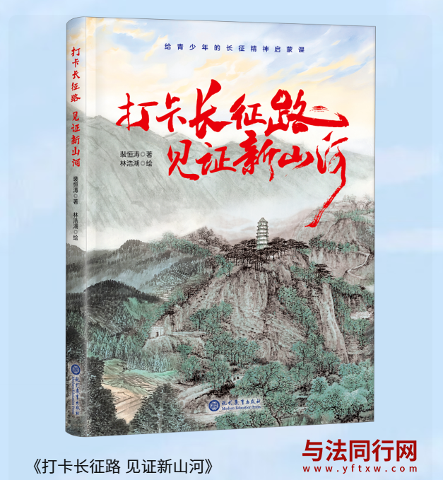 屏幕截图 2026-09-02 144322.png 屏幕截图 2026-09-02 144322.png