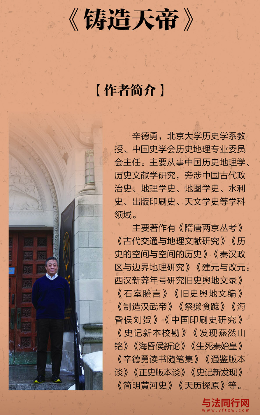屏幕截图 2026-09-03 091305.png