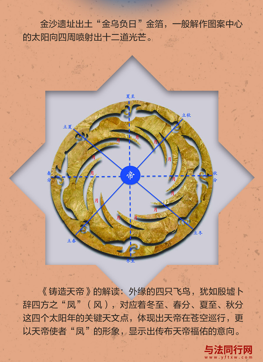 屏幕截图 2026-09-03 091707.png