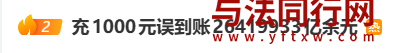 8cd1ddfd4478146b941e06e87f48f3ab.png 8cd1ddfd4478146b941e06e87f48f3ab.png