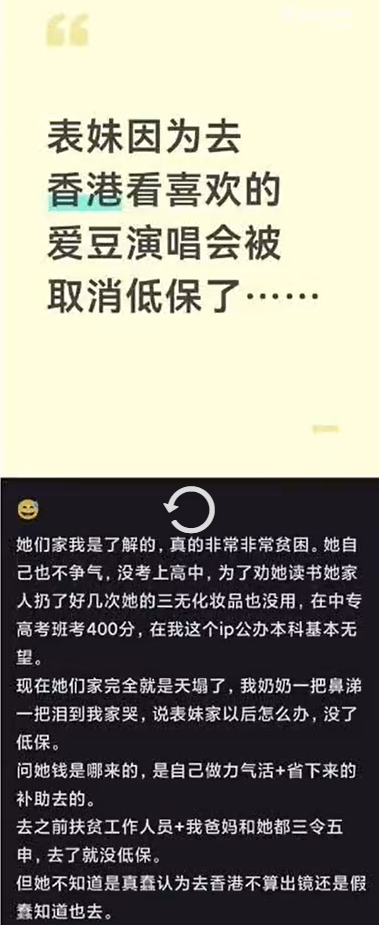 8cba426226fc32492079367985d62758.png