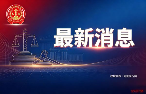 国家最新通知：灵活就业人员参加职工医保，