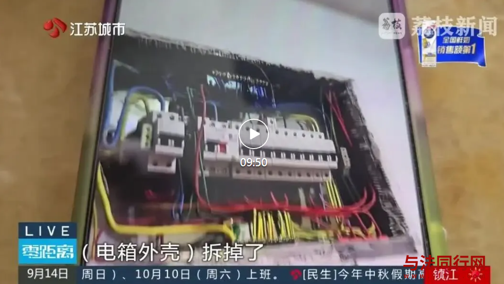 屏幕截图 2026-09-20 140409.png 屏幕截图 2026-09-20 140409.png