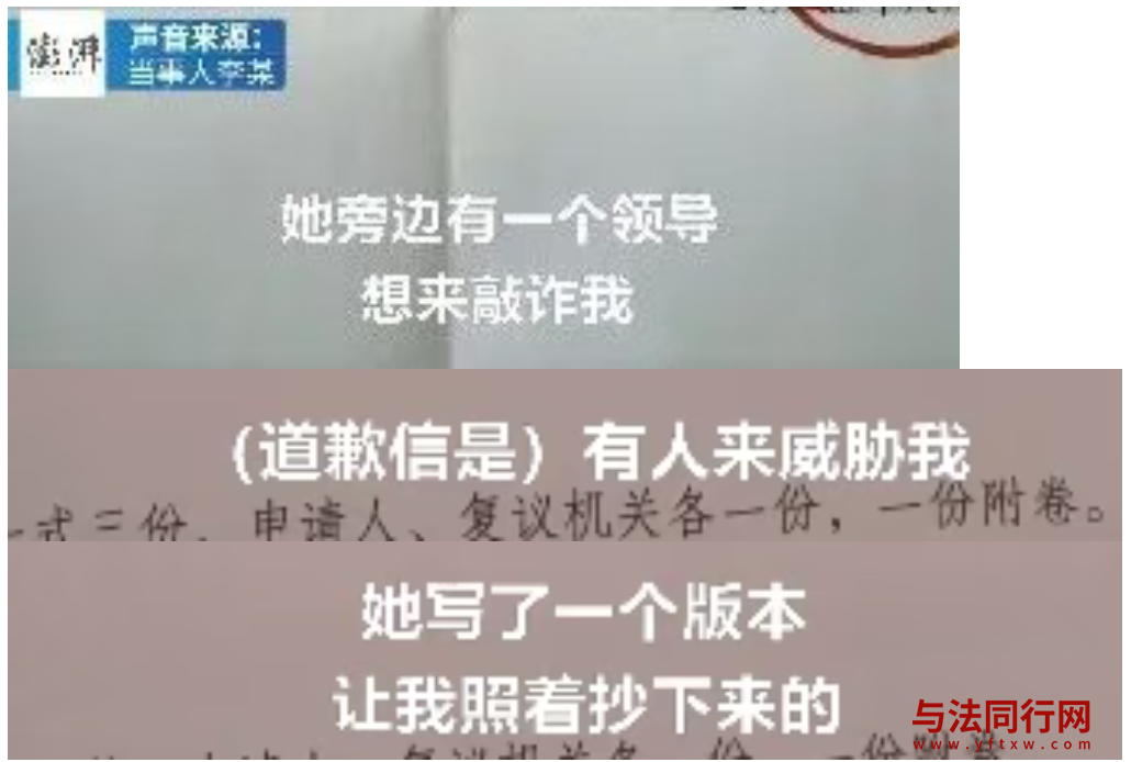 屏幕截图 2026-09-21 120126.png 屏幕截图 2026-09-21 120126.png