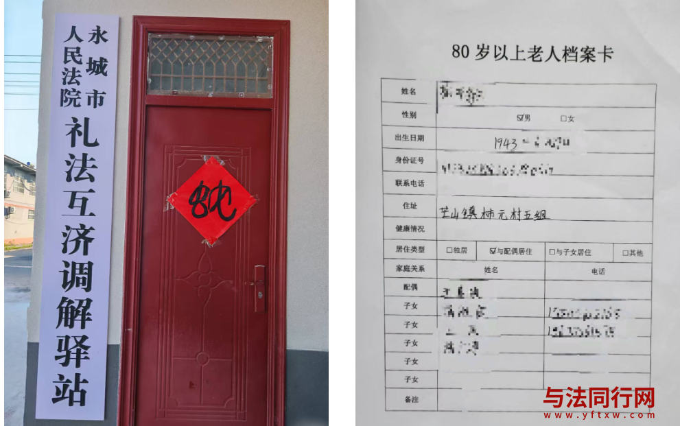 屏幕截图 2026-09-24 143300.png 屏幕截图 2026-09-24 143300.png