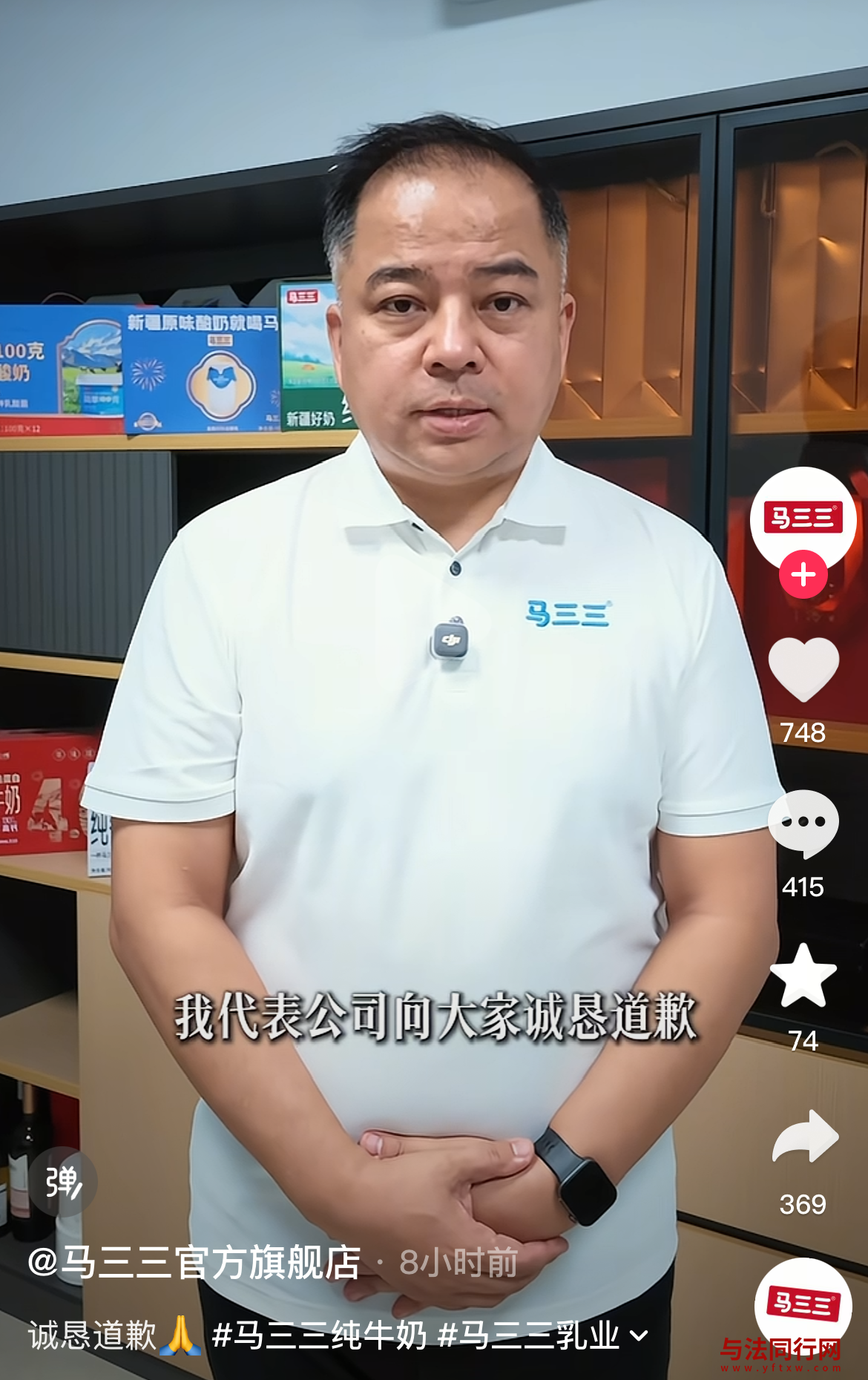 7cb1554608a1100bf25bc5a131bc7a7a.png