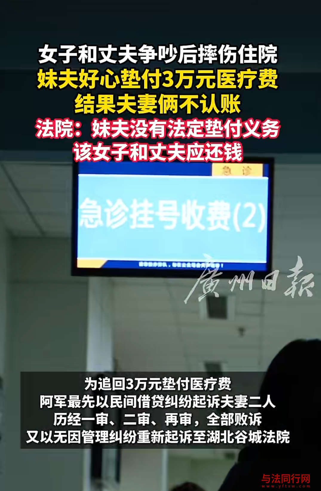 屏幕截图 2026-10-08 090426.png 屏幕截图 2026-10-08 090426.png