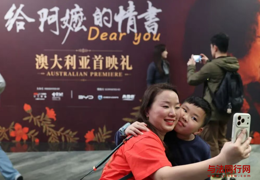 屏幕截图 2026-10-08 140035.png 屏幕截图 2026-10-08 140035.png
