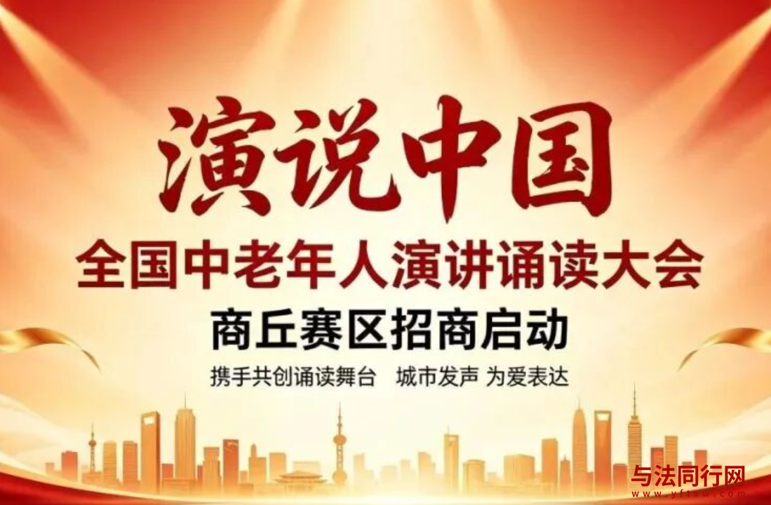 屏幕截图 2026-10-08 163823.png