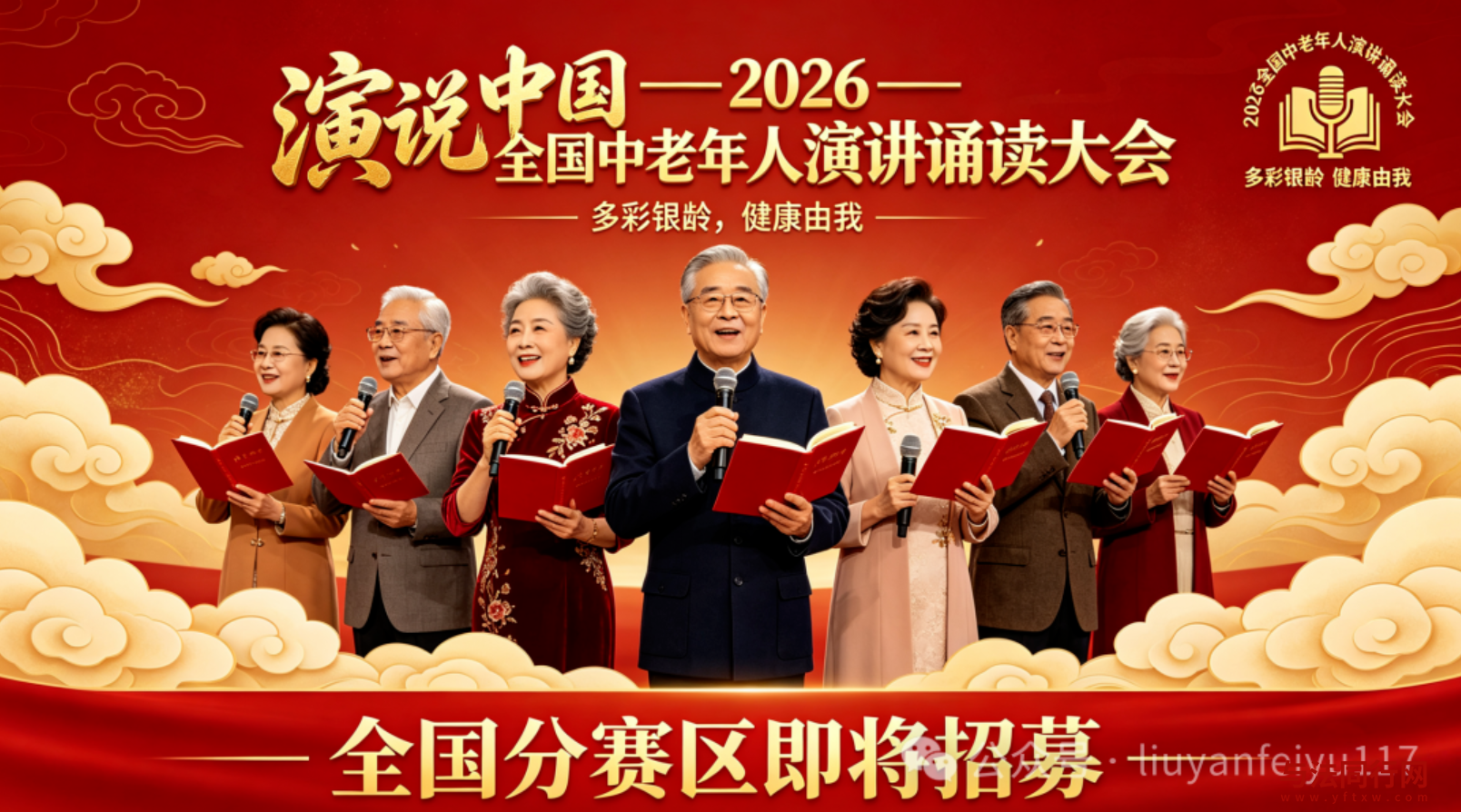 屏幕截图 2026-10-08 163845.png
